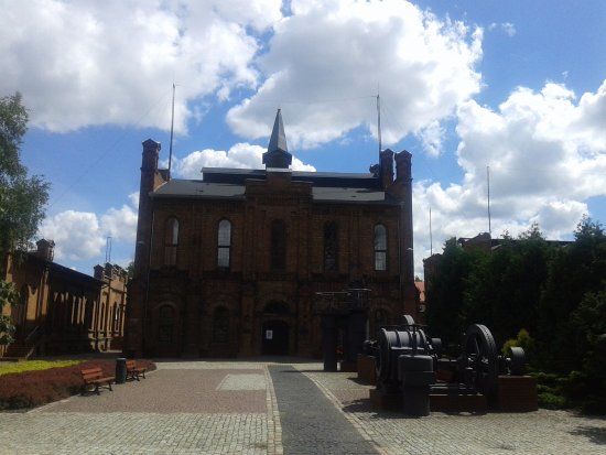 Museum of Gas Industry